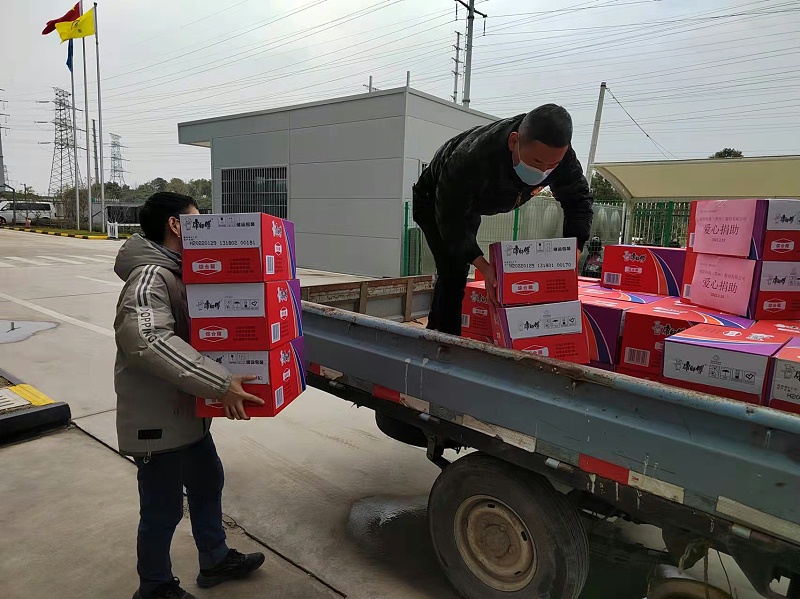 微信圖片_202202211017522