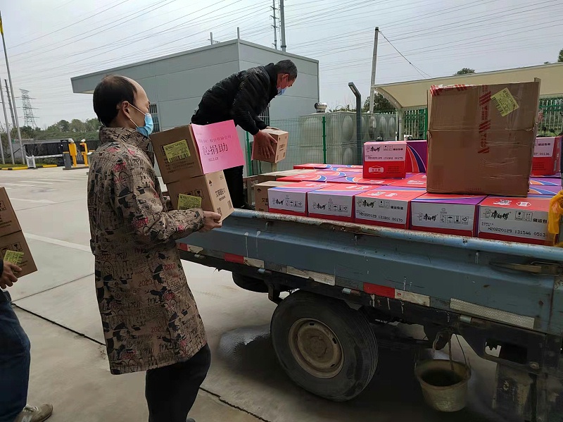 微信圖片_202202211017521